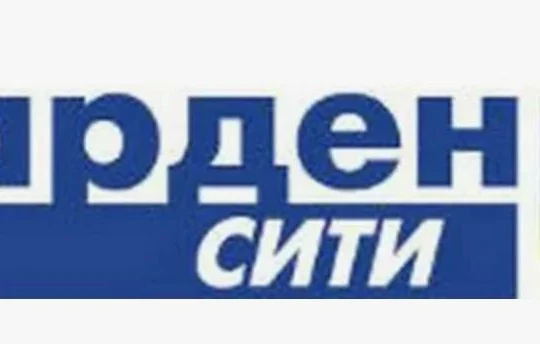 16f922c0-9b61-458b-9b97-d7482ae8243b-гарден.jpg